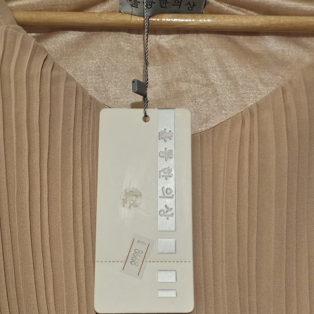 NWT DRESS - Picture 7 of 8